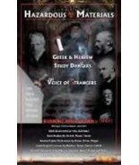 Hazardous Materials : Greek and hebrew study dangers, G. A. Riplinger New - $63.35