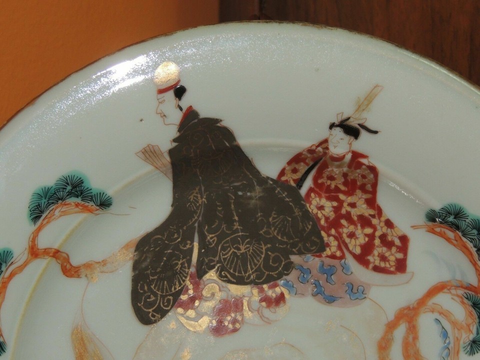 Japanese Plate shallow Bowl 9" bat horse rider Hichozan Fukagawa Sei Antique Item image 3