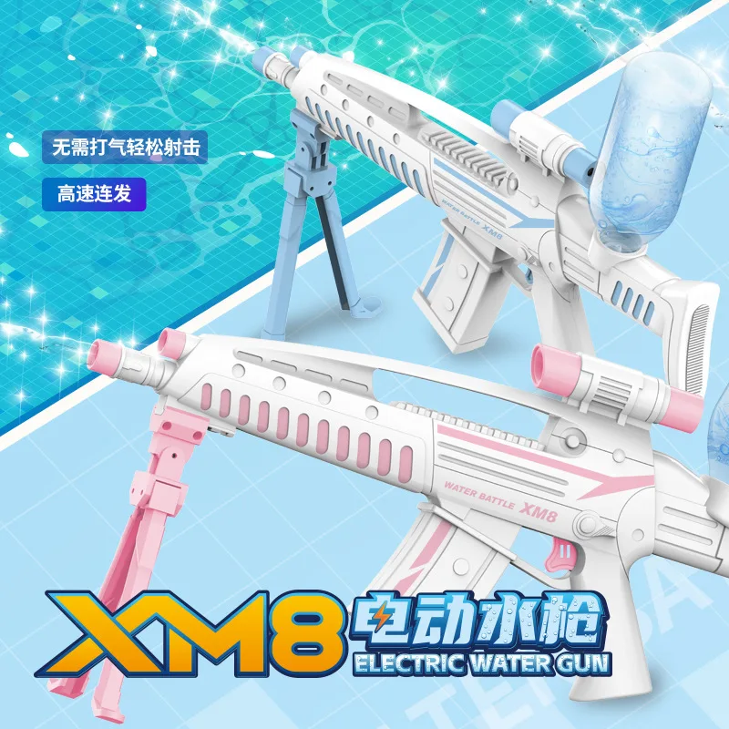 Automatic Xm8 Electric Water Gun Summer Outdoor Beach Toy Play Water Toy... - £44.47 GBP