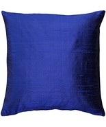 Sankara 100% Natural Dupioni Fine Silk Decorative Throw Pillow with Inse... - €42,59 EUR