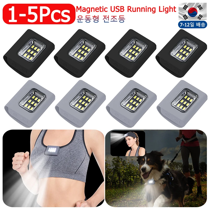 1-5pcs USB Frontal Lamps Magnetic Camping Light Night Riding Lights Rechargeable - £13.85 GBP+
