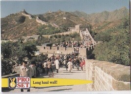 M) 1992 Pro Set Facts and Feats Guinness Trading Card #14 Great Wall of China - $1.97