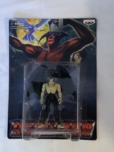 Winged Devil Man ( Devil Man Action Figure Collection ) Banpresto 3.75” - $12.00