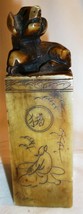 VINTAGE SOAP STONE MARBLE CHINESE STAMP SEAL SHOUSHAN YEAR OF A PIG - $64.00