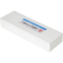 Steelex D1067 800-Grit Japanese Waterstone - $45.99