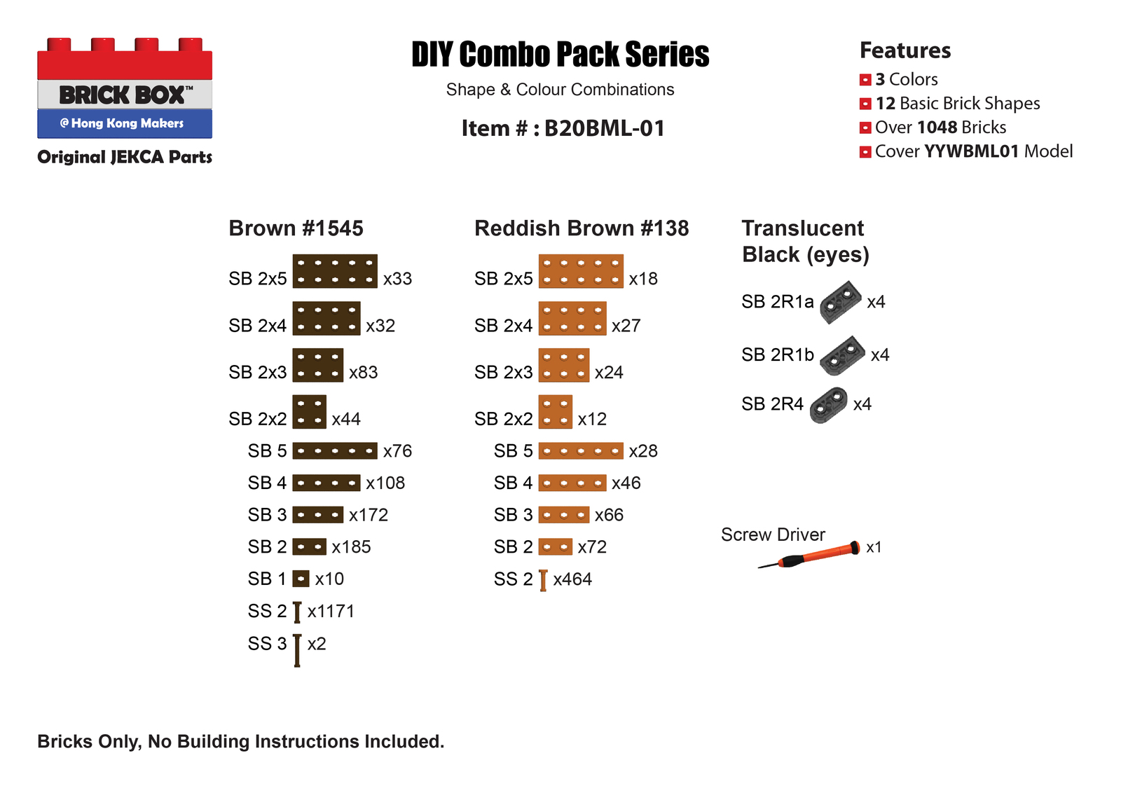 Baby Milo Brick Sculpture (JEKCA Lego Brick) DIY Kit Item image 4