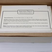 Item image 13