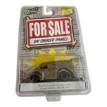Jada Toys For Sale DIV Cruiser Panel Van 2006 1/64 - £13.84 GBP