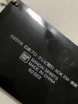 Item image 5