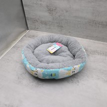 Jaroforaa Premium Pet Cushions Round Bed Comfortable Sleep Mat Breathabl... - $9.88
