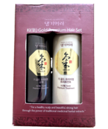 Daeng GI Meo RI Ki-Gold Premium Hair Care System Shampoo 2/26.3 Fl Oz Ne... - $68.45 CAD