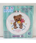 Dimensions Dreaming Birth Record Personalized Counted Cross Stitch Kit - €10,49 EUR