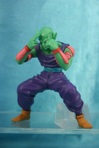 Bandai Dragonball Z HG Plus Action Pose P1 Figure Piccolo Namekian - £31.69 GBP