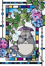 Art Crystal Jigsaw My Neighbor Totoro Hydrangea Garden 126 Pieces (126-A... - $18.25