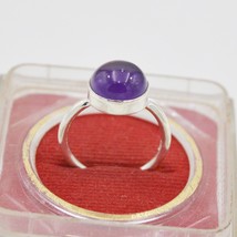 Natural Amethyst Ring, Sterling Silver Jewelry, Gemstone Ring Stone Size 10x10MM - £16.05 GBP