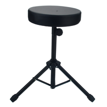 Padded Drummers Stool Drum Seat Drumming Chair Gaming Folding Percussion Black - £27.95 GBP