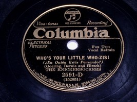 The Knickerbockers Who&#39;s Your Little Who-Zis! With Love 78 Rpm Record Columbia - £159.86 GBP