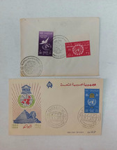 United Arab Republic1964, 1960  The first day of issu cover stamps lot of 2 - £9.10 GBP