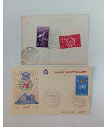 United Arab Republic1964, 1960  The first day of issu cover stamps lot of 2 - £9.17 GBP