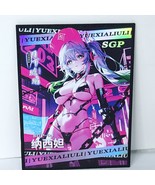 Nahida Chained City Premium Waifu Card Anime Girl Wall Art Oversized Boa... - €19,67 EUR