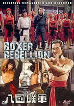 Boxer Rebellion - Hong Kong Kung Fu Martial Arts Action movie DVD dubbed - £44.28 GBP