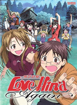 Love Hina Again: Movie [Region 1] DVD Pre-Owned Region 2 - £25.86 GBP