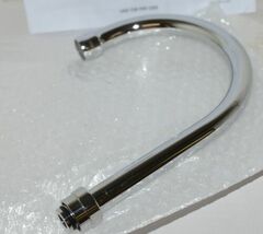 Elkay LKB722C Electronic Sensor Wall Nounted Lavatory Faucet Chrome image 7