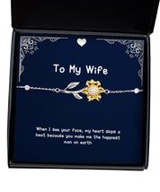 Motivational Wife, When I See Your face, My Heart Skips a Beat Because You Make  - £39.52 GBP