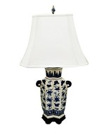 Royal Designs Oriental 23.5&quot; Blue and Cream Porcelain Vas... - £211.28 GBP