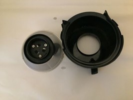 Juice Extractor Screen and Dish for Hamilton Beach Juicer Machine (67601A)  - $20.00