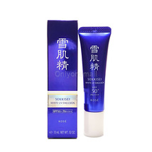 KOSE SEKKISEI White UV Emulsion SPF50+ PA++++ 35g/31ml New From Japan - £39.95 GBP