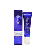 KOSE SEKKISEI White UV Emulsion SPF50+ PA++++ 35g/31ml New From Japan - $56.99