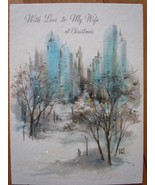 Mid Century Hallmark Christmas Card To Wife City Scene With Glitter 1960s - $5.43 CAD