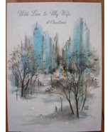 Mid Century Hallmark Christmas Card To Wife City Scene With Glitter 1960s - £3.13 GBP