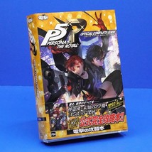 Persona 5 The Royal Official Complete Strategy Guide Book JP Art Ultimania - £39.90 GBP