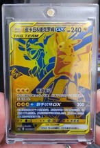 Pokemon S-Chinese Sun &amp; Moon CSM2aC-186 UR Pikachu &amp; Zekrom-GX Holo Mint New ! - £48.85 GBP