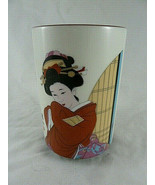 Japanese Geisha Girl Tea Sake Cup 4.5&quot; tall VERY PRETTY - £9.26 GBP