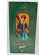 1996 Hallmark Special Edition Yuletide Romance Barbie Doll BD9 - £15.84 GBP