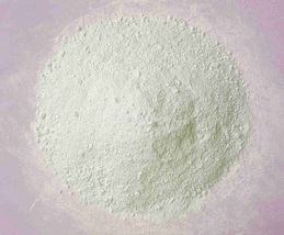 75g Cerium Oxide - Cerox 2610 - Abrasive, Lapidary - $9.31