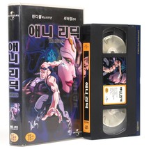The Chronicles of Riddick: Dark Fury (2004) Korean VHS [NTSC] Korea Animation - £31.29 GBP