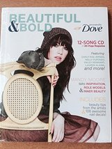 Dove Beautiful &amp; Bold Zine Pak Cd Ellie Goulding Keyshia Cole Skylar Grey [Audio - £9.31 GBP
