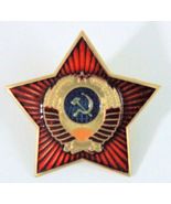 Russian USSR Soviet Red Army Hammer &amp; Sickle Medium/large Star Lapel Pin... - $8.58