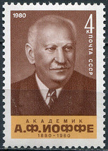 USSR 1980. Birth Centenary of A.F. Ioffe (1880-1960) (MNH OG) Stamp - £0.77 GBP