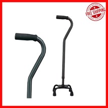 Versatile Quad Cane - Stylish, Adjustable Aluminum Support for Up to 300... - $878.39 MXN
