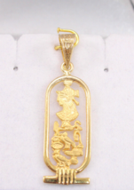 Egyptian Gorgeous Rare Design Cleopatra Cartouche Pendant 18K Yellow Gold 3 Gr - $369.30