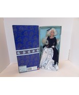 Mattel 15571 Winter Velvet Barbie NRFB Open Box  w/Accessories 1995 Avon... - $12.82