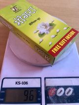 Item image 6