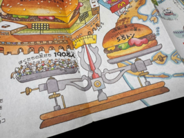 Item image 7