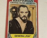 Superman II 2 Trading Card #5 Terence Stamp - $1.97