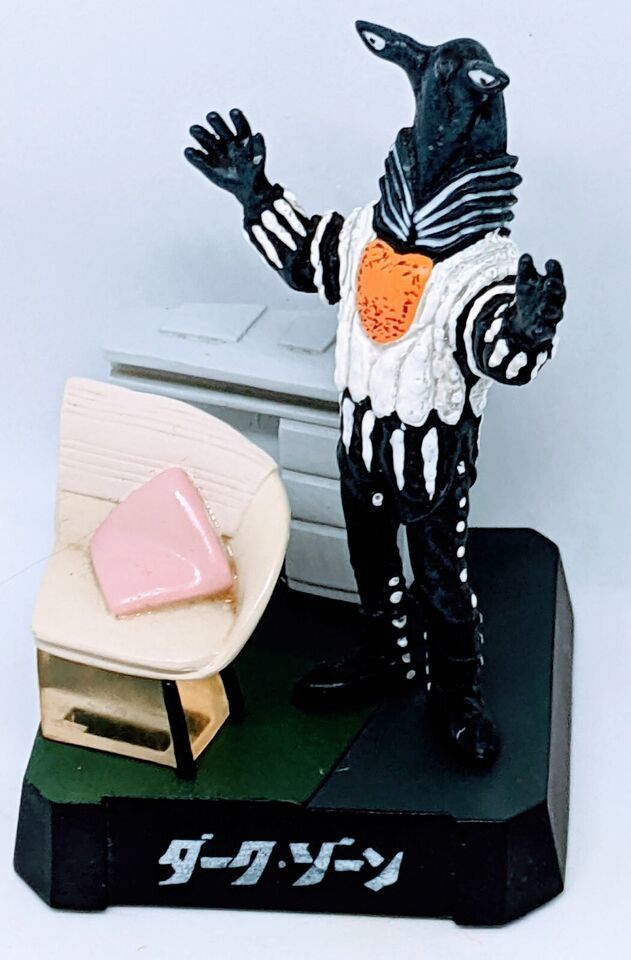 Ultra 7~Dark Zone Alien Pegassa Figurine - $25.00